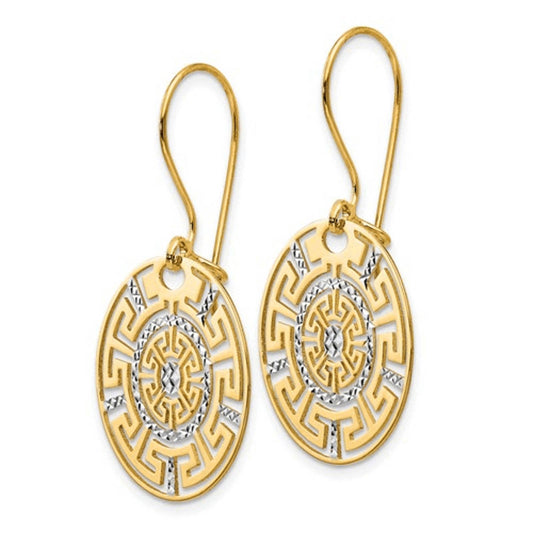 Leslie's 14K Two-tone Greek Key Dangle Earrings