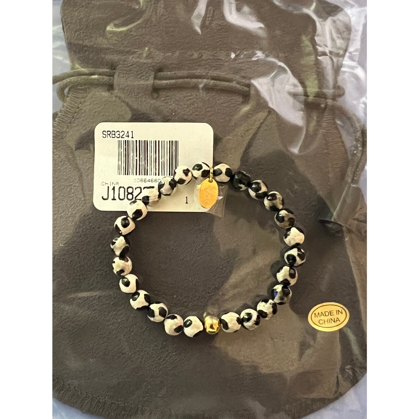 Chisel Stainless Steel Yellow IP-Plated Black Spot Agate Beaded Bracelet – 6.25” Stretch